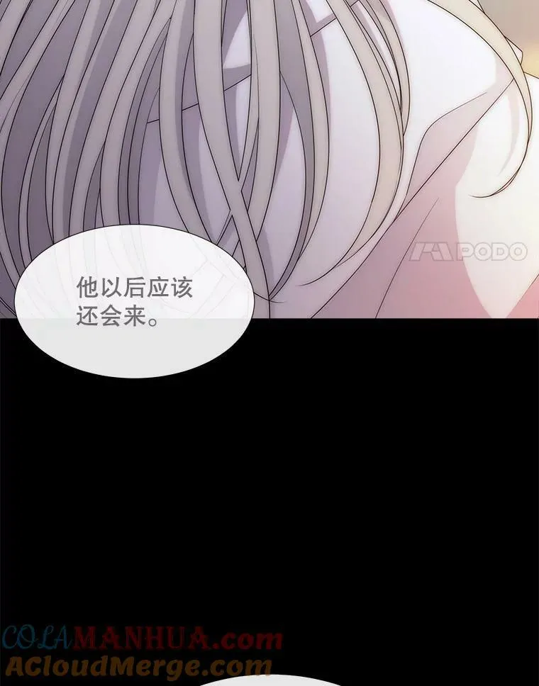 167.被选中的人69