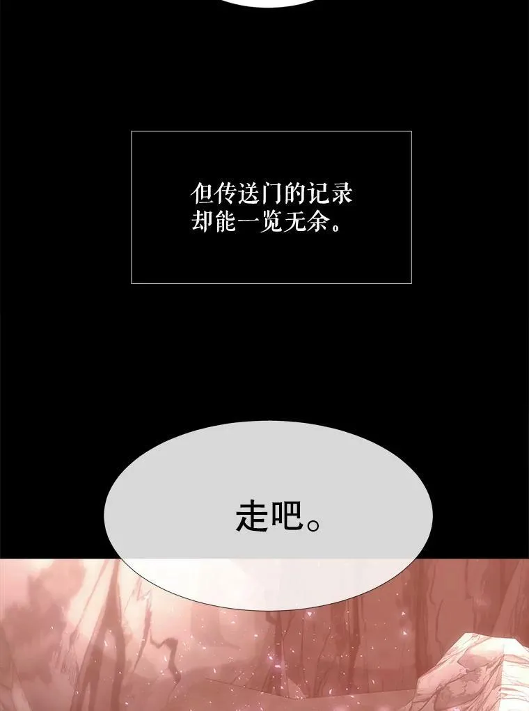 99.宴会22