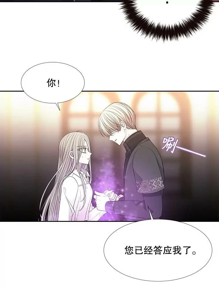 92.奥斯威尔41