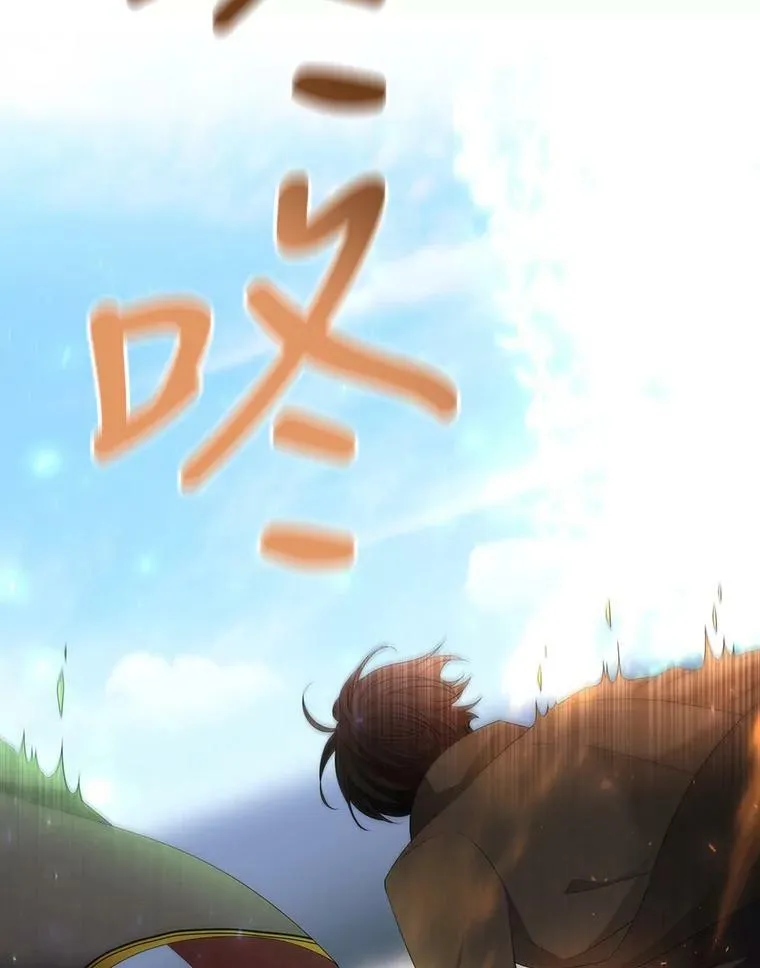 156.贸然到访8
