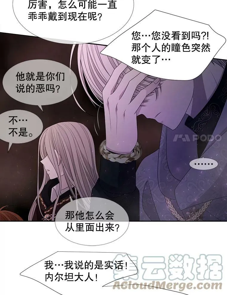 94.贵人57