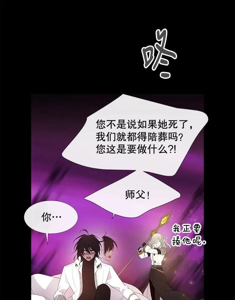 83.冒险64