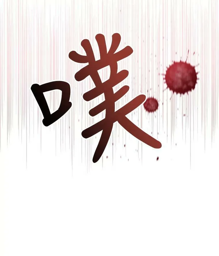 45.相信我77