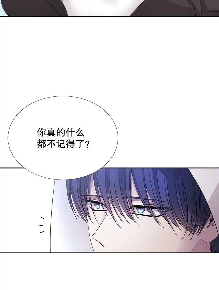 119.碰面14