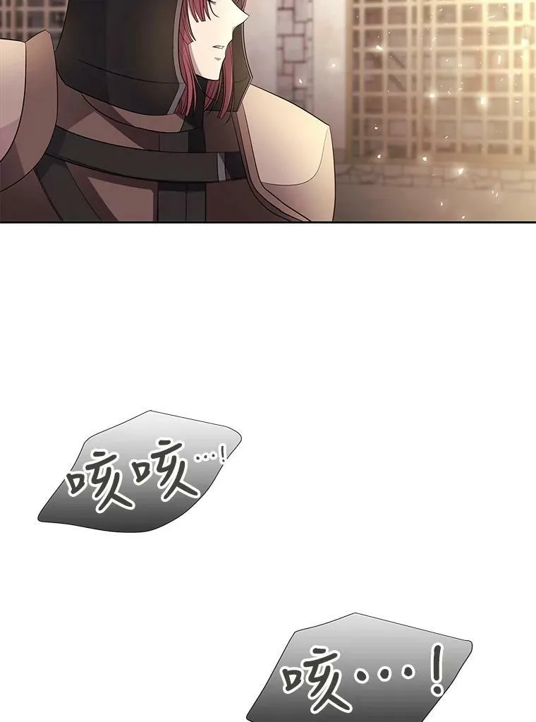 44.教训62