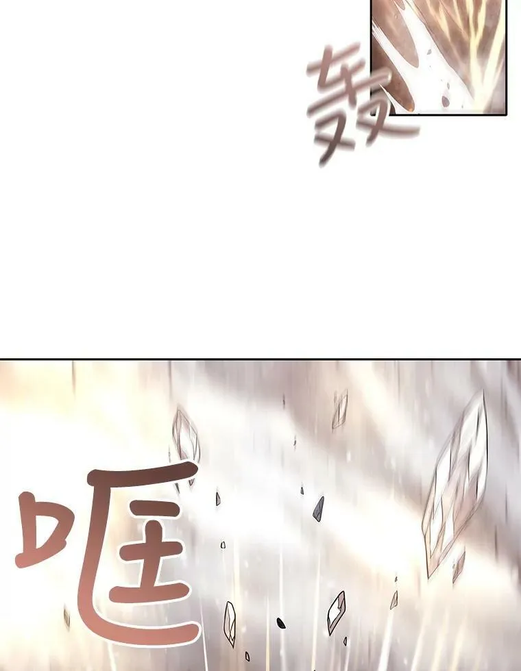 29.开辟生路46