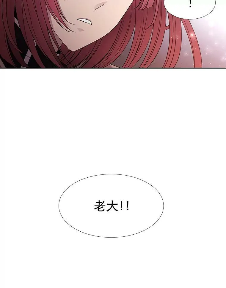 13.马车上的谈话22