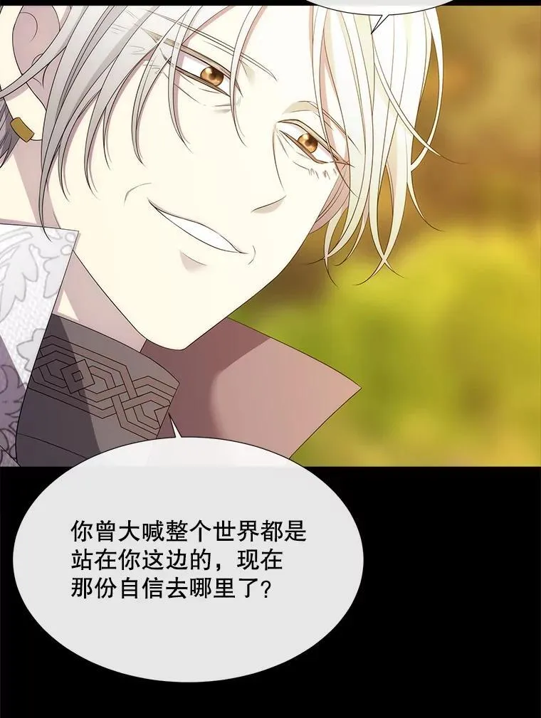 182.我会负责11