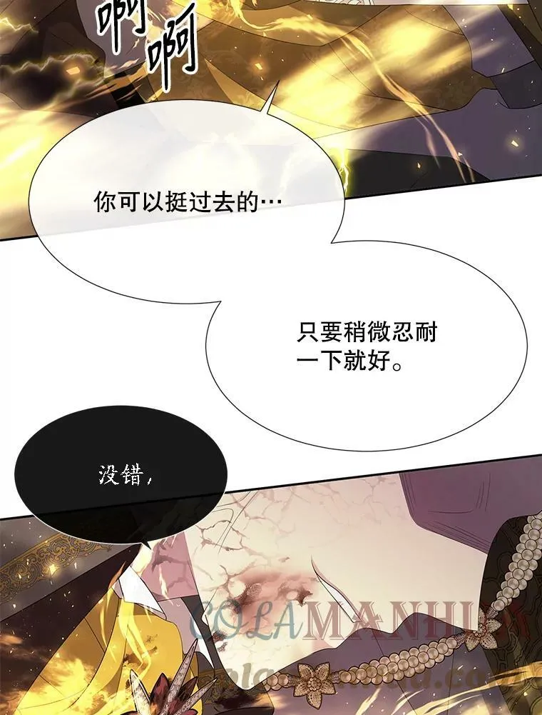 148.确认18