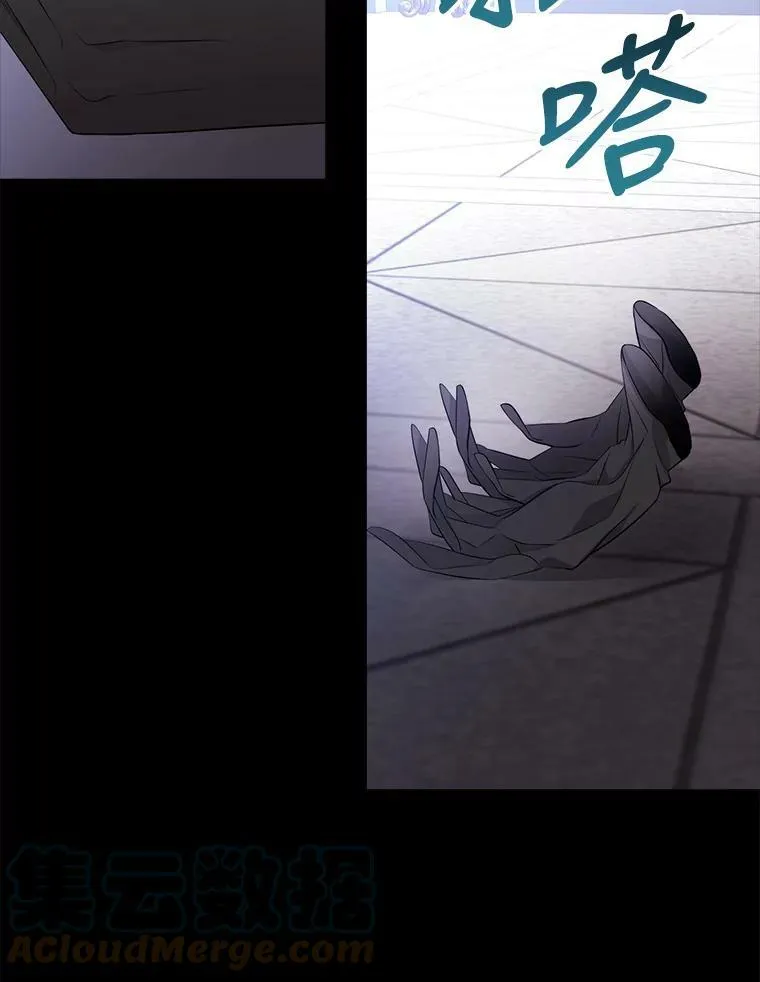 132.亮相66