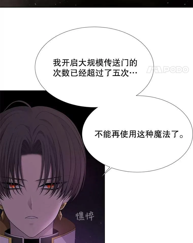 100.目的76