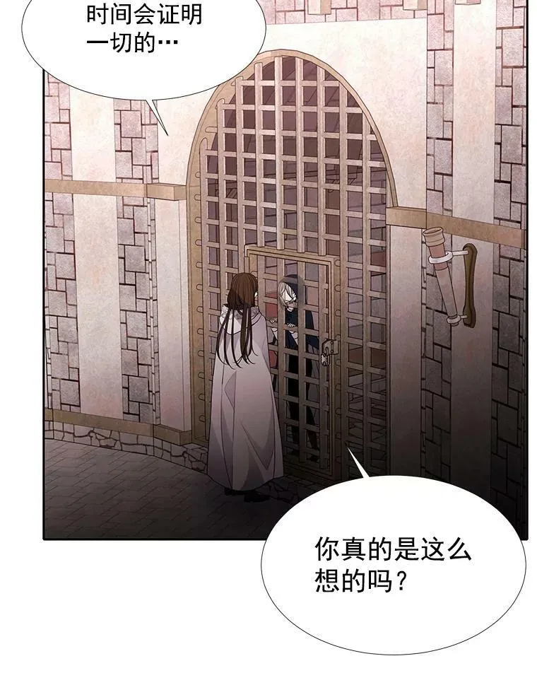 44.教训20