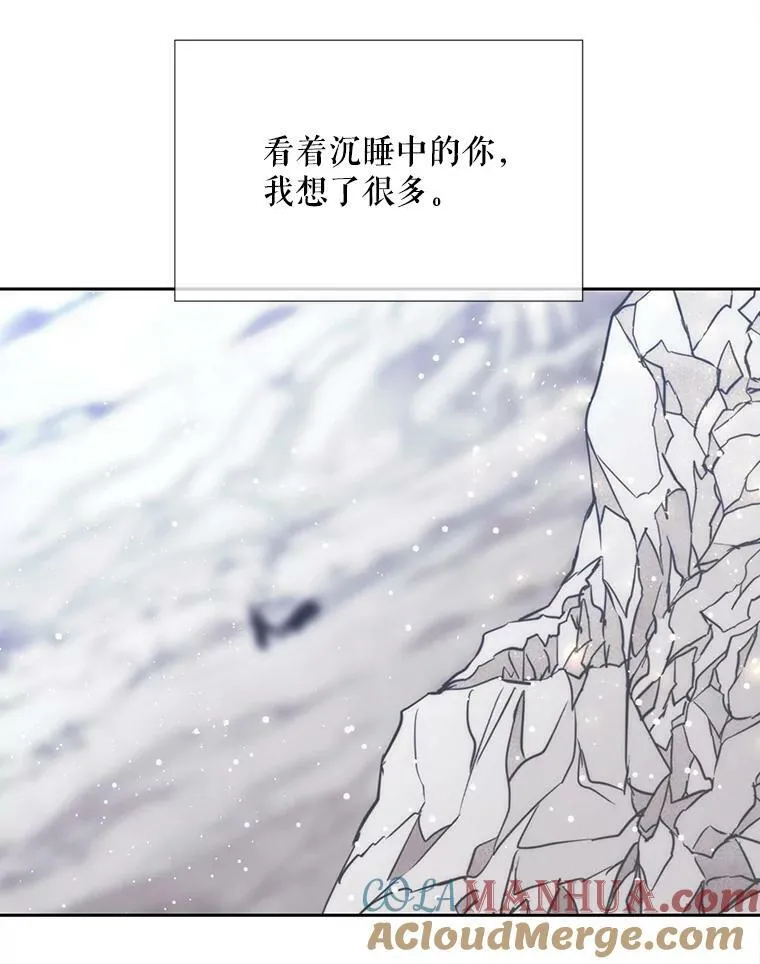 154.不祥的诅咒100