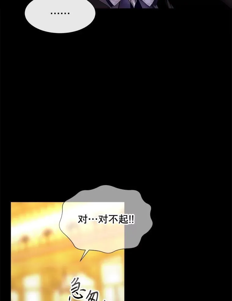 208.被求婚34