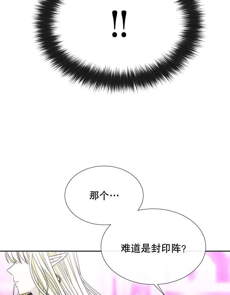 191.登堂入室67