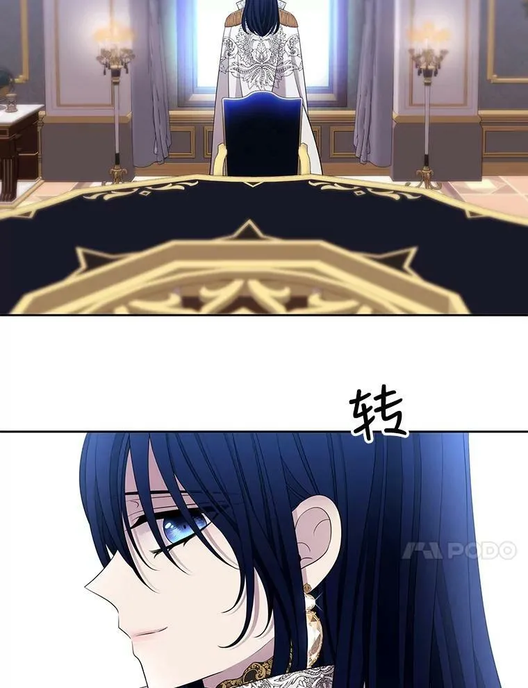 126.召见20