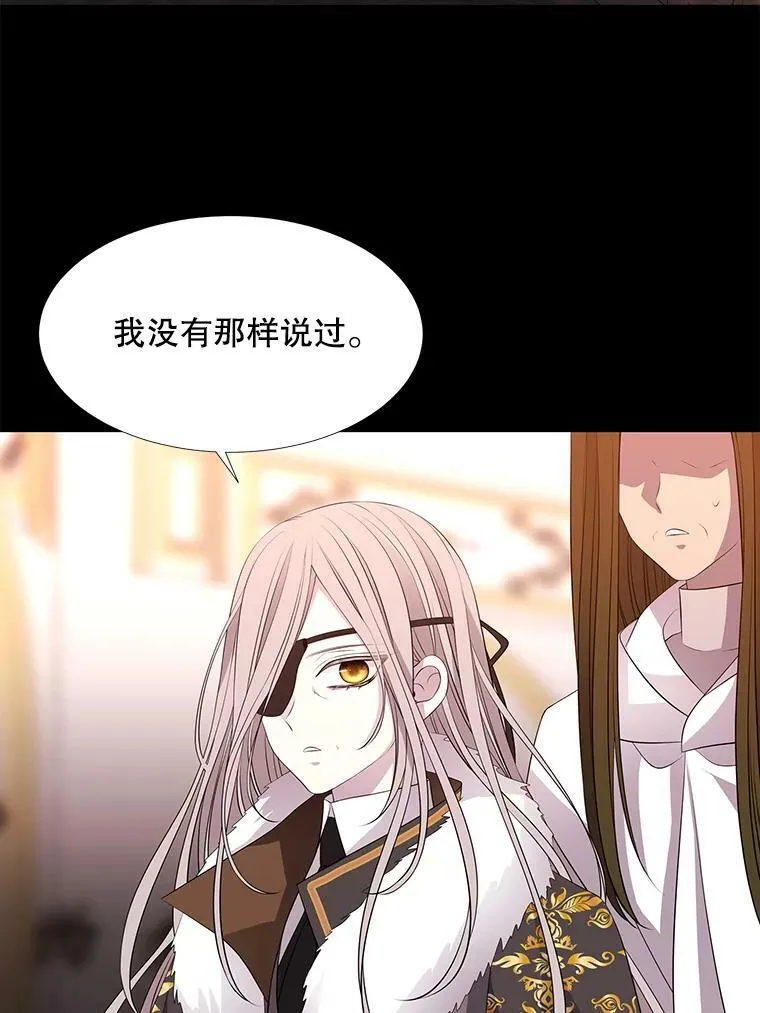 74.这么轻易就放弃了？52