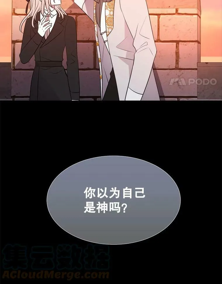 135.守护世界和平87