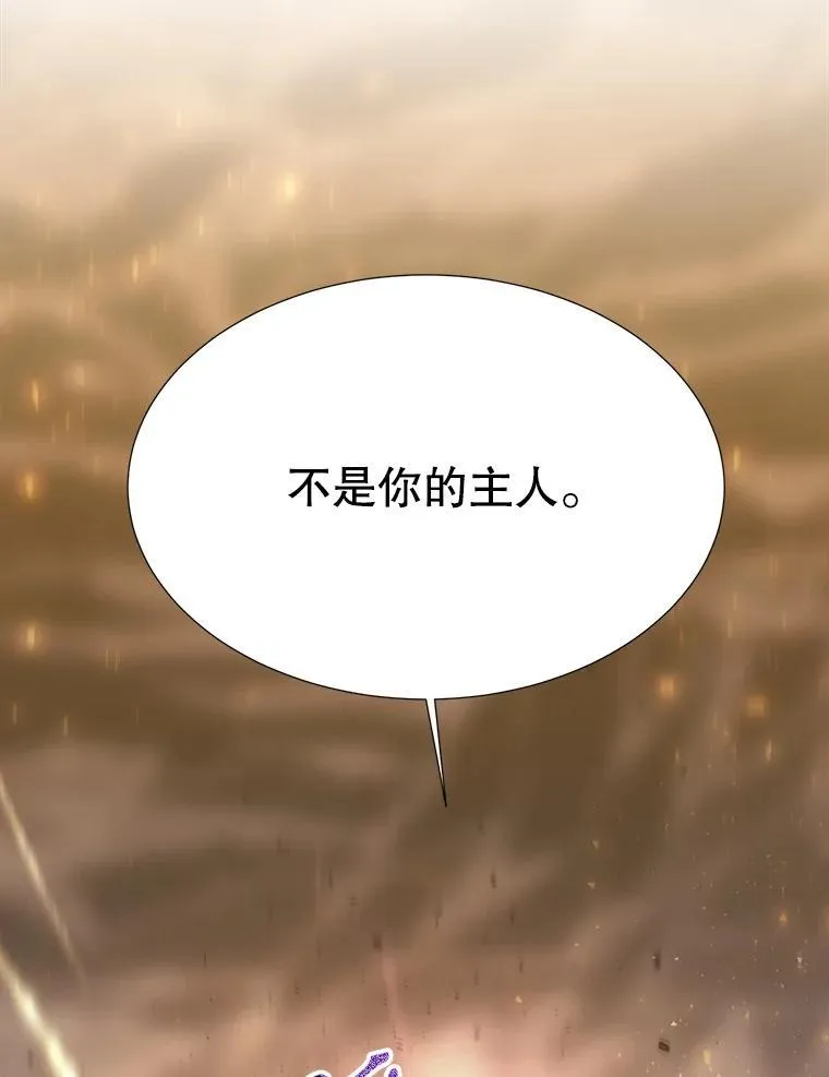 174.不会放弃67