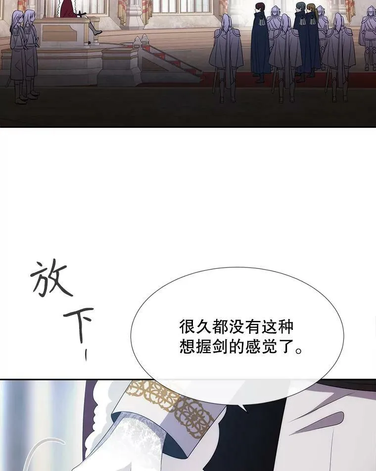 166.我决定的85