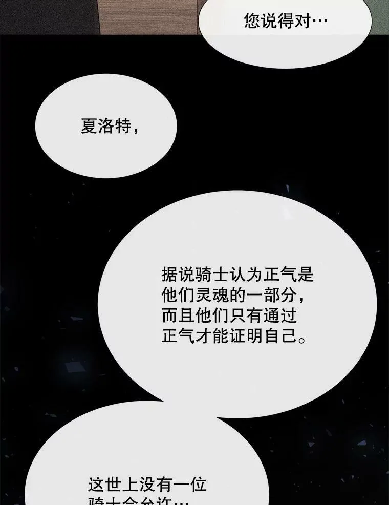163.不正常89