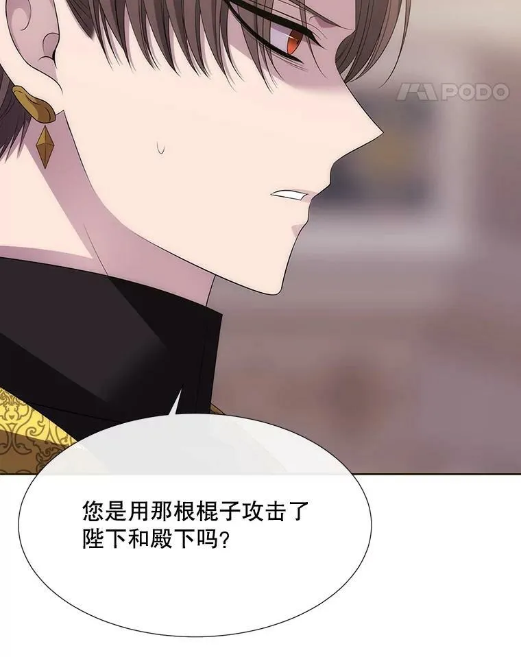 151.可怕的东西10