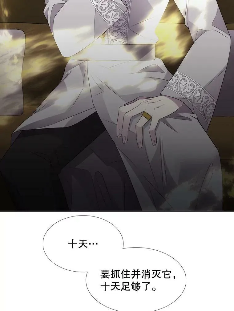 151.可怕的东西32