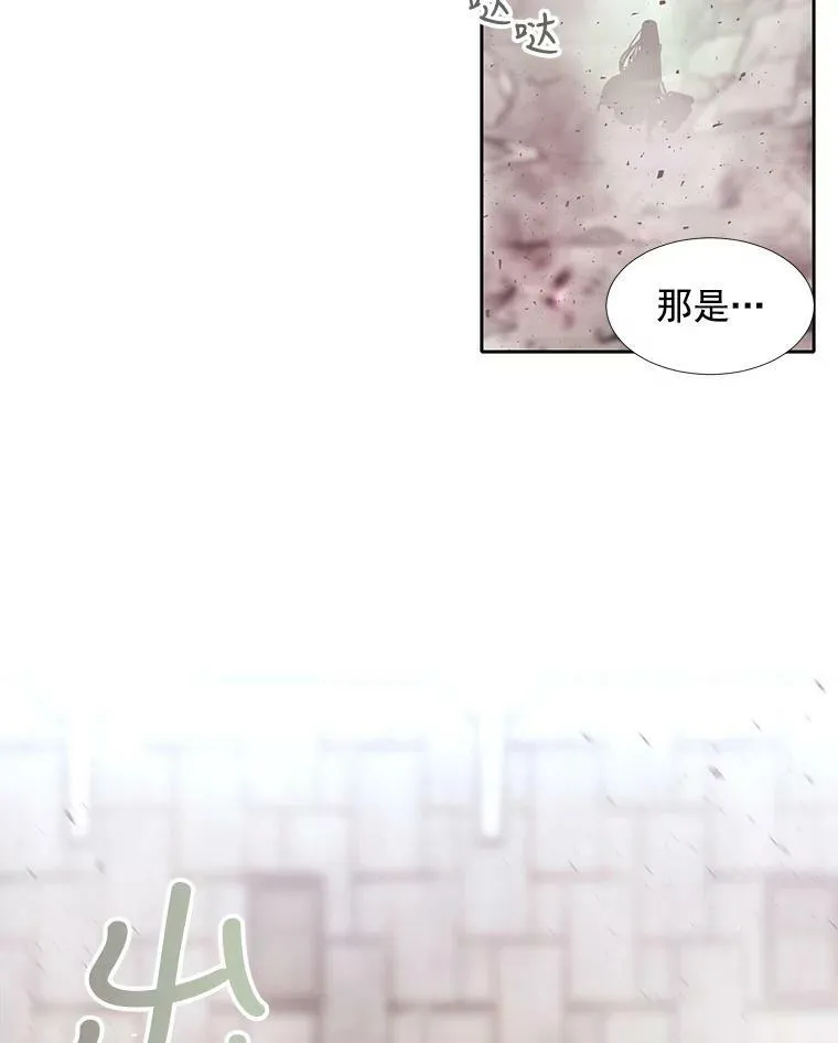56.我跟你一起回去14