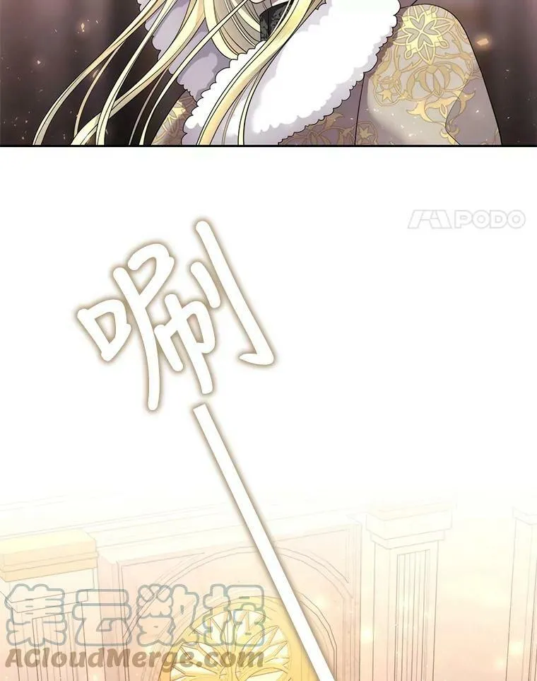 128.唤醒记忆104