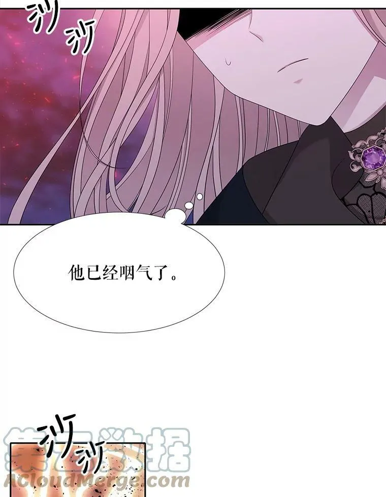 111.魔兽特洛斯18