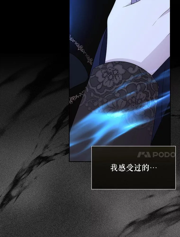 182.我会负责43