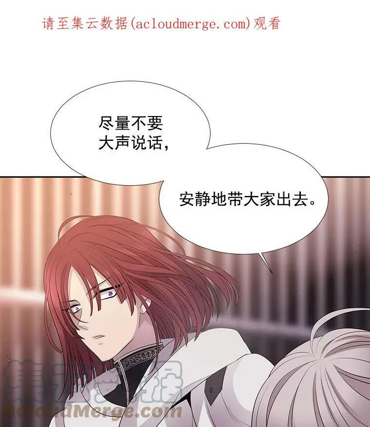 10.魔族再现93