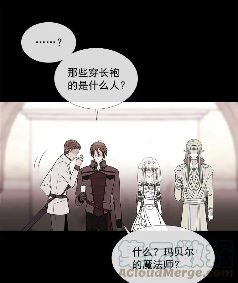 46.尤莉安的往事27
