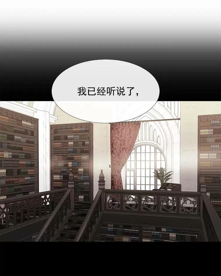 51.虚弱的身体17