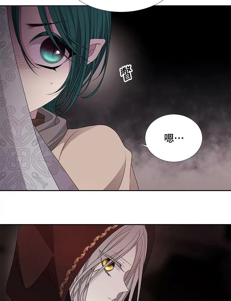 93.召唤魔兽5