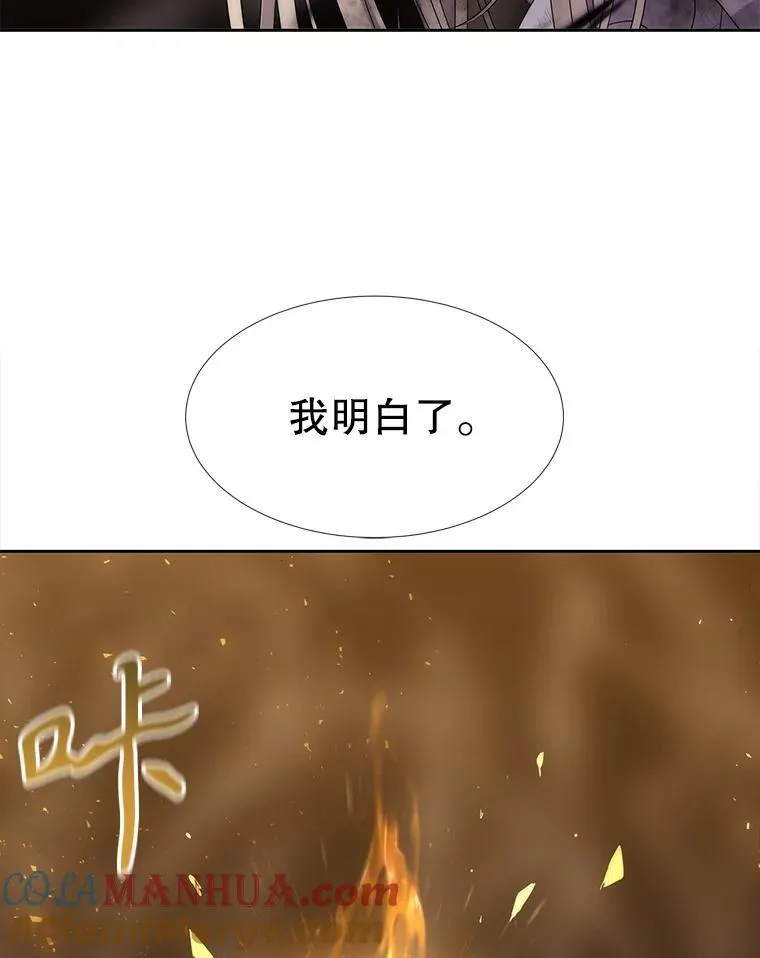 177.同源96
