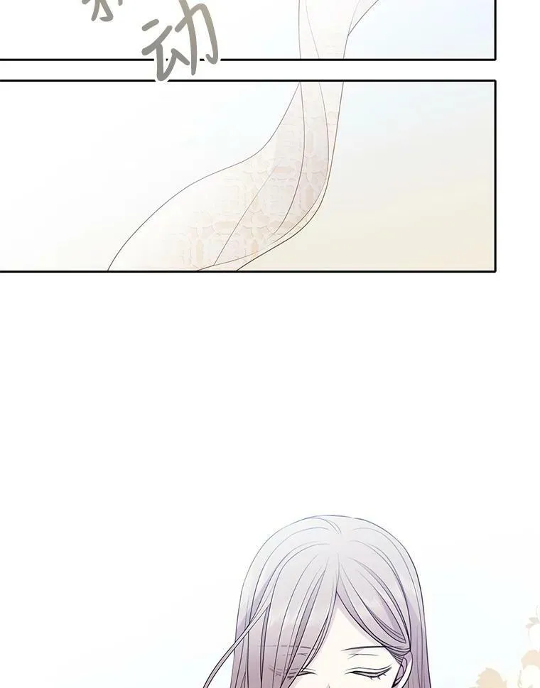 8.神秘的跟踪者46