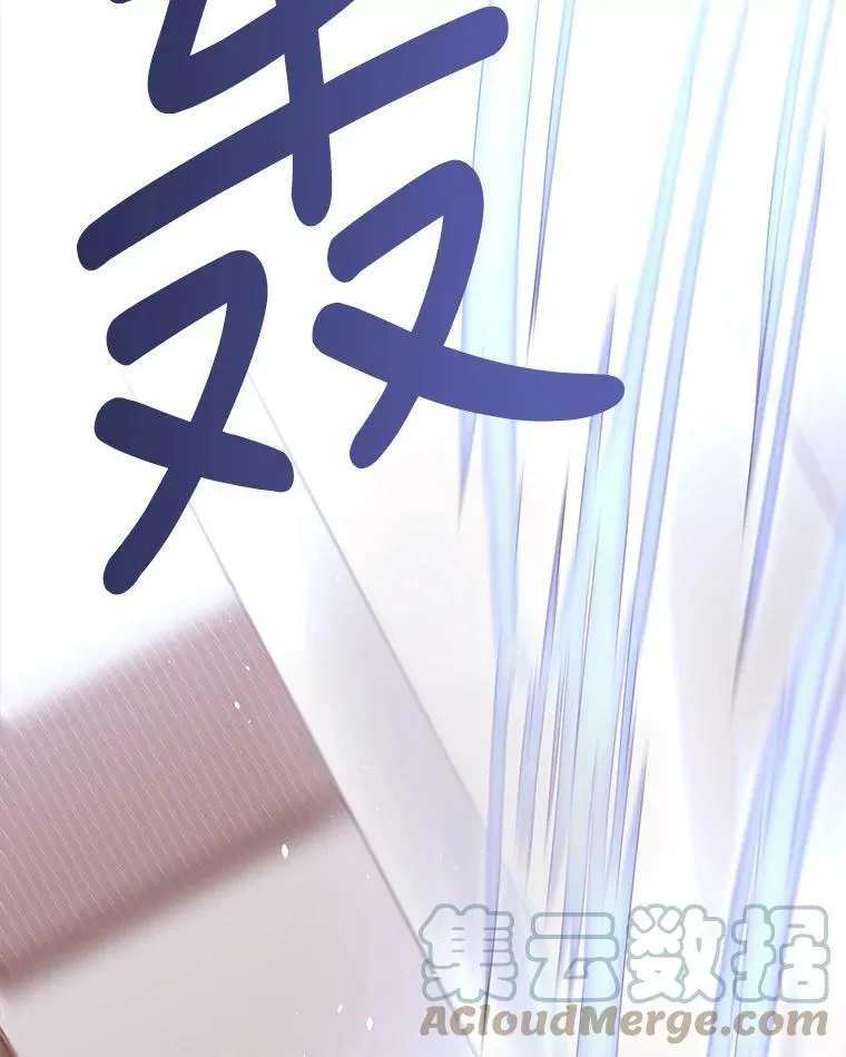 17.第五个弟子21