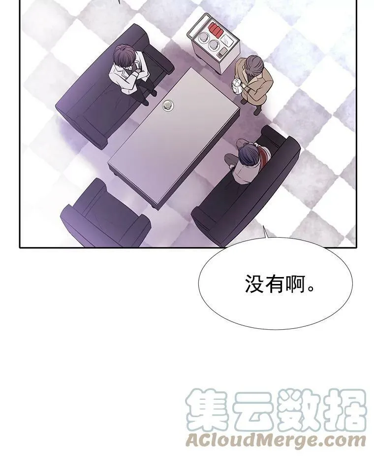 18.贵客来访24