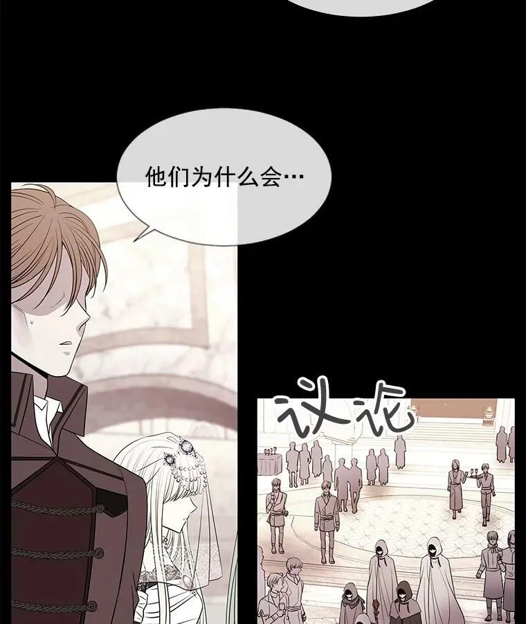46.尤莉安的往事28