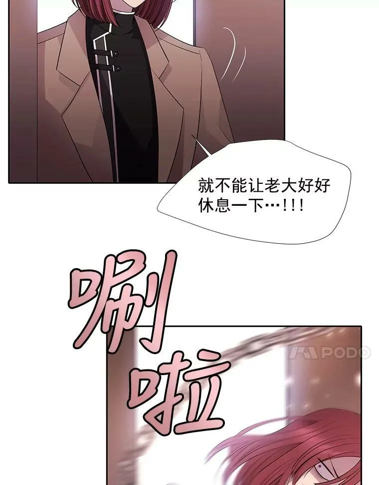 13.马车上的谈话20