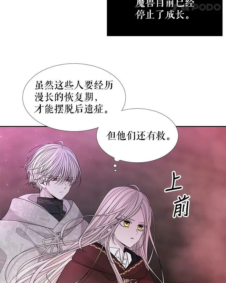 96.救人34