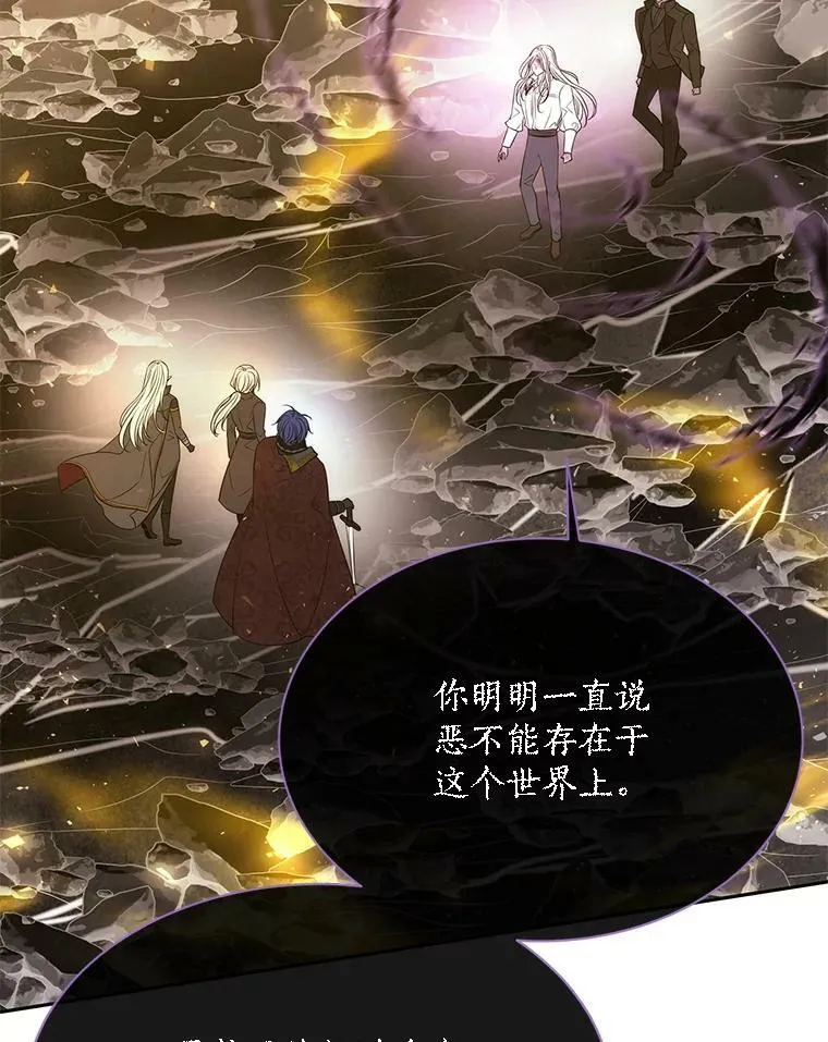 168.失败之作18