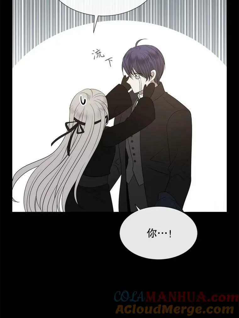 164.不要比我先死39