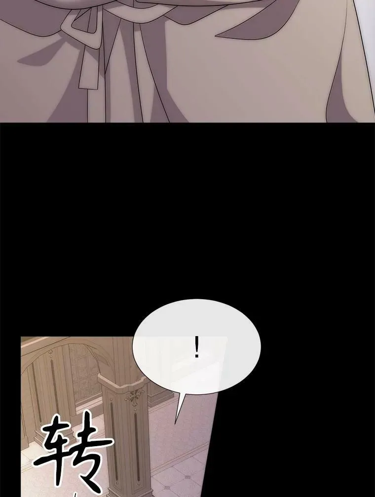 167.被选中的人5