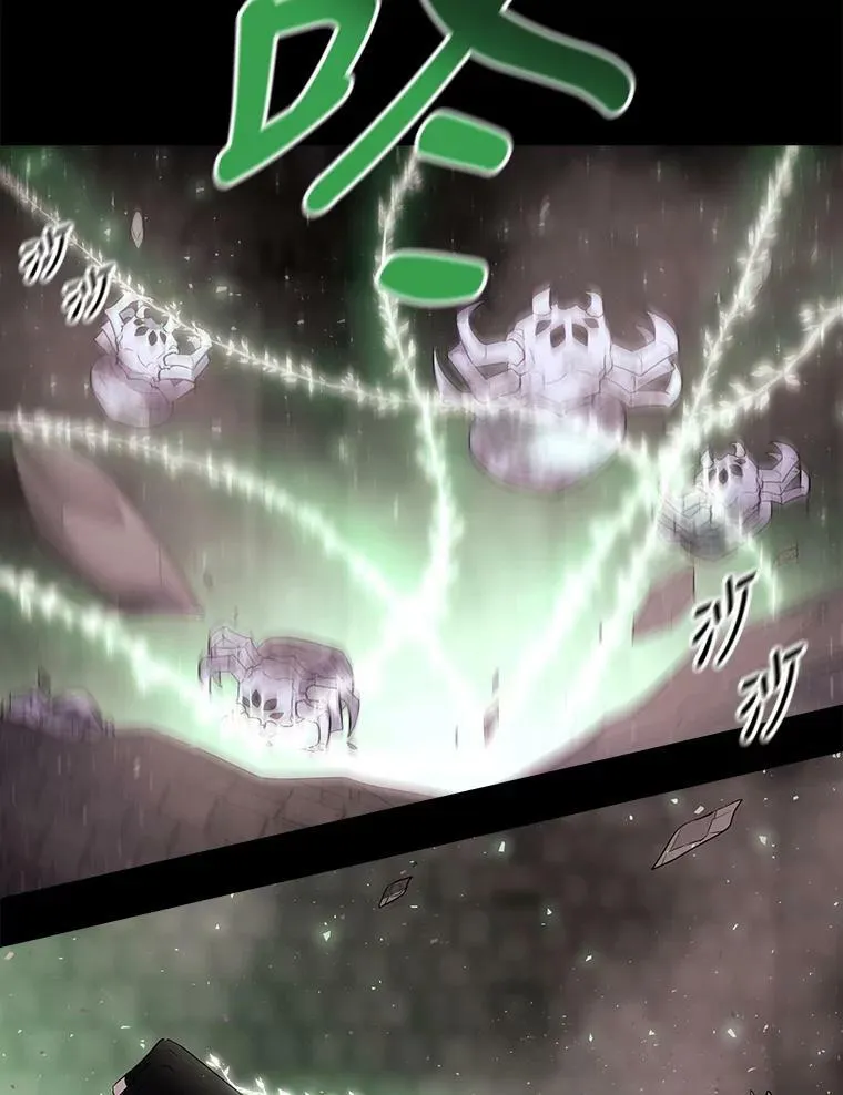 79.审判者66