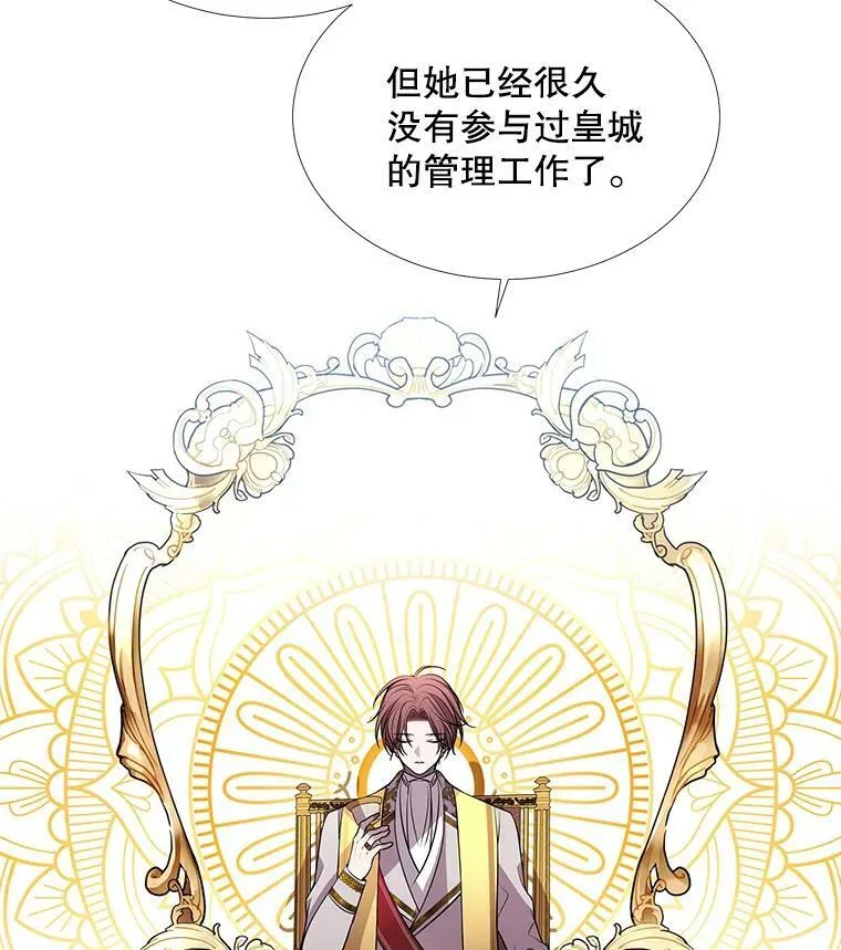 64.越狱47