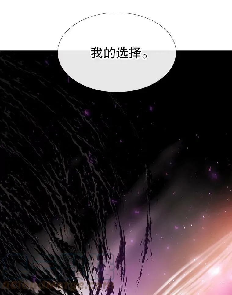 115.失忆33