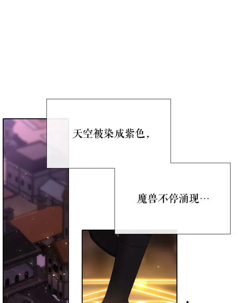 149.模仿灾难之日47