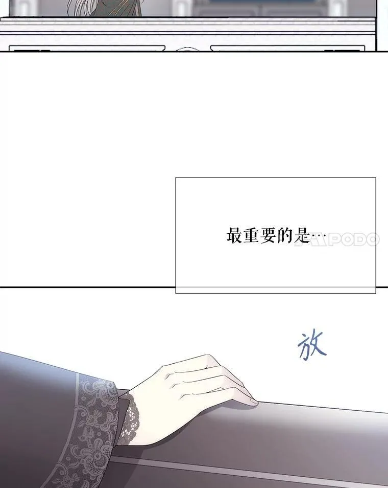 204.最爱之人58